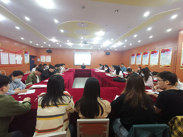 “艺”路红途—【践思】永葆党性初心 做时代奋斗者—2021届毕业生党员党性教育大会