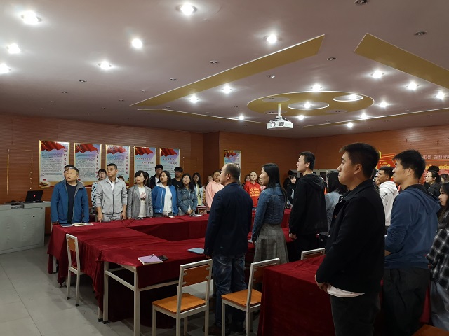 艺术传媒学院学习习近平在“纪念五四运动100周年大会”上的重要讲话精神