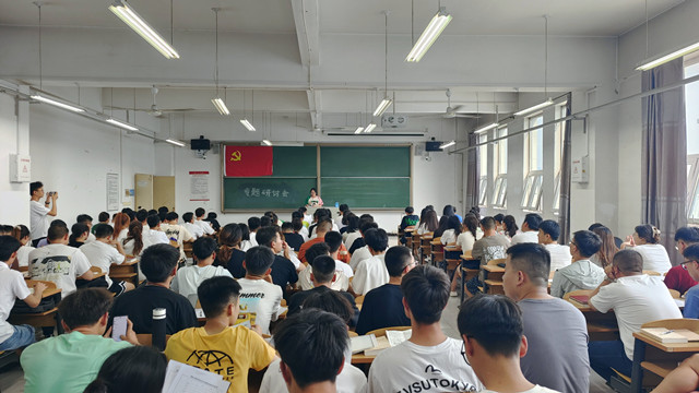 智能工程学院党总支开展“坚定文化自信、建设文化强国”专题研讨
