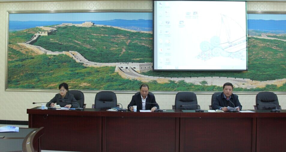 学院党委中心组（扩大）会议学习十八届四中全会精神