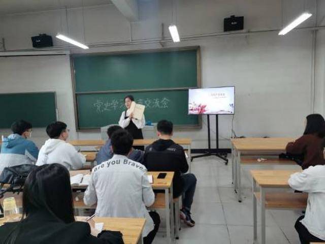追忆峥嵘岁月,感悟伟大精神——智能工程学院学生党支部第三次集中学习专题会