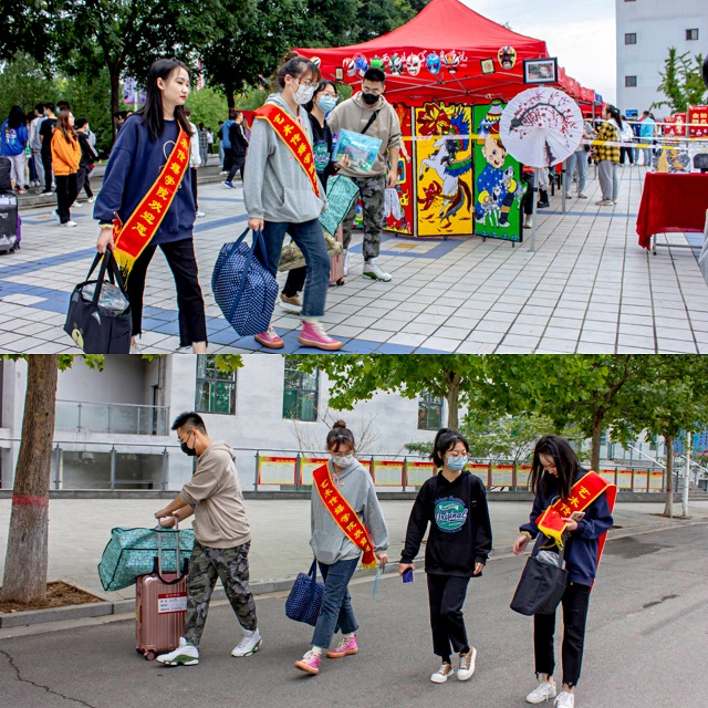 “艺”路红途—【践行】党员做先锋 服务暖人心—艺术传媒学院党总支志愿迎新服务