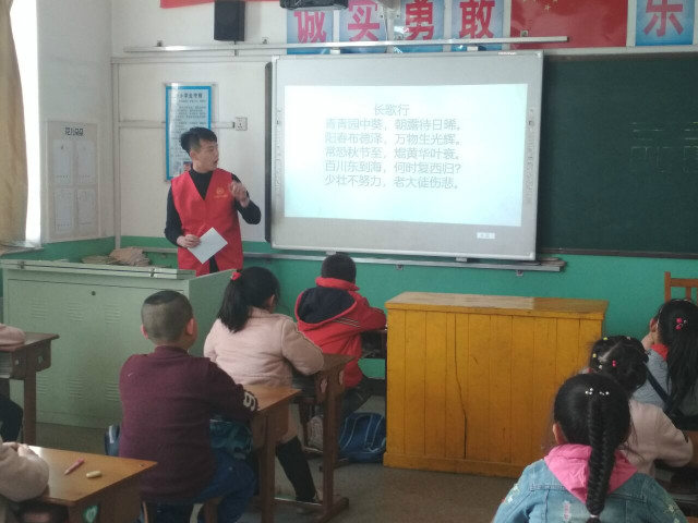 智能工程学院学生党支部开展第七期“推普计划”主题党日活动